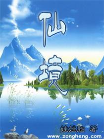 1999年，大权在握的俄罗斯总统叶利钦，为何要把权力交给普京？游戏画面