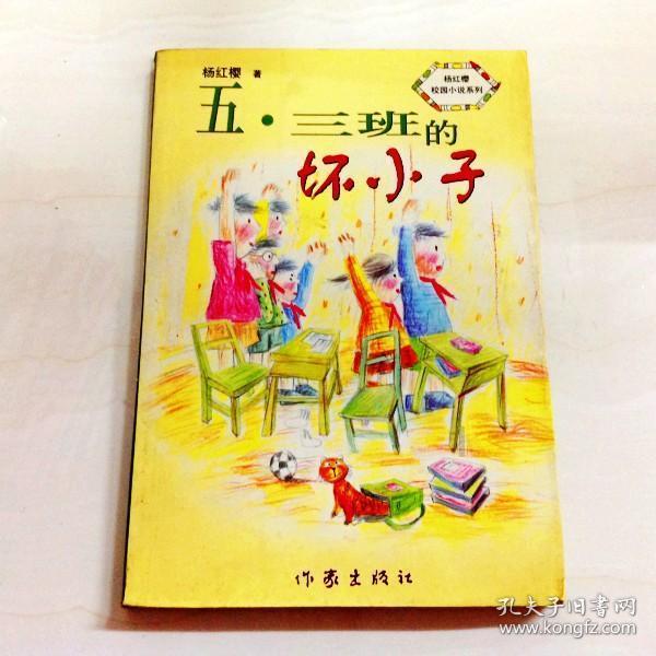 2023年云南地方一般公共预算收入完成2149.4亿元