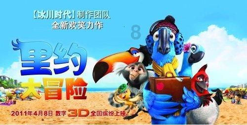 香蜜沉沉烬如霜装扮
