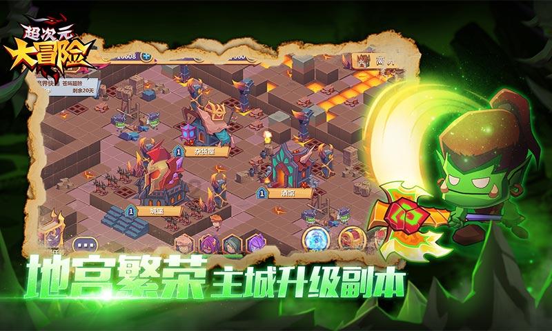 合金装备5