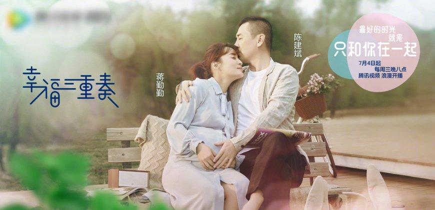 精灵女王的礼物