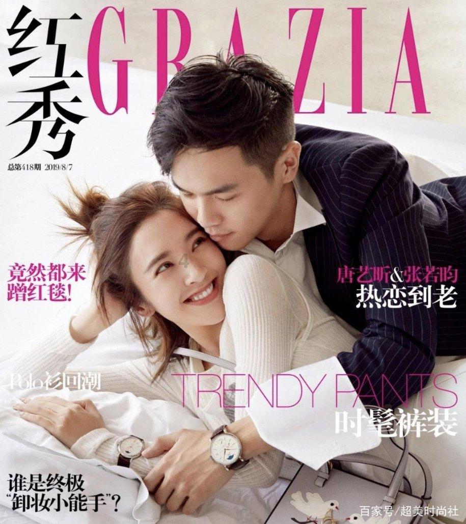 救援受困的萌兔