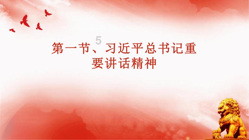 中级会计师和警察哪个好考游戏画面