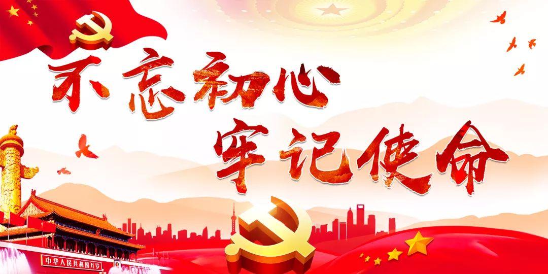 小蓝球向上跳