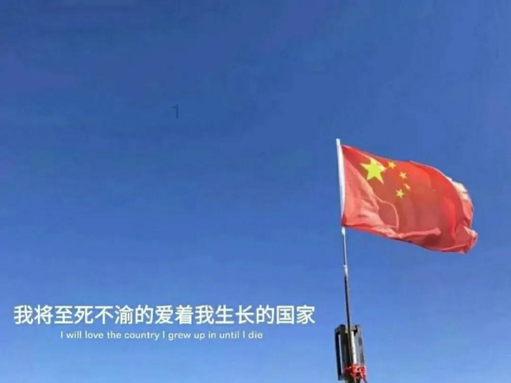 求生之路