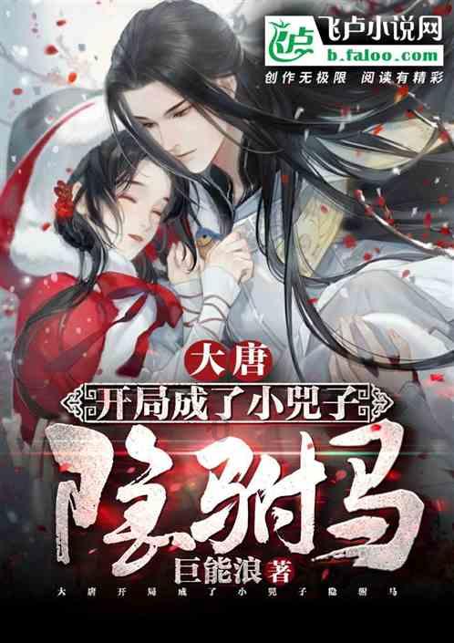 感觉自己被边缘化，收入水平还不错，要离职吗？游戏画面