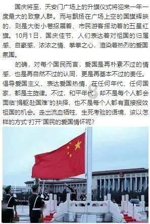 拯救受伤的男人