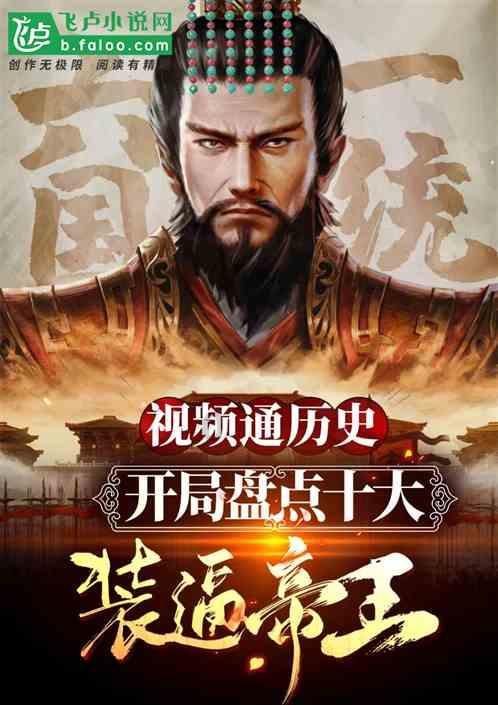 大豪宅逃脱6
