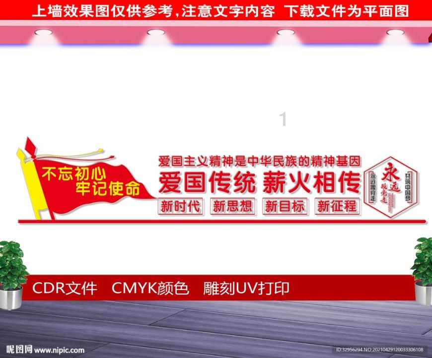 美国夏威夷州州长看望遇袭中国公民