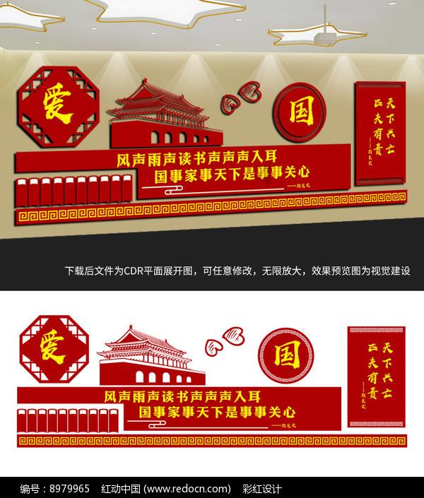 各种小说推荐？游戏画面