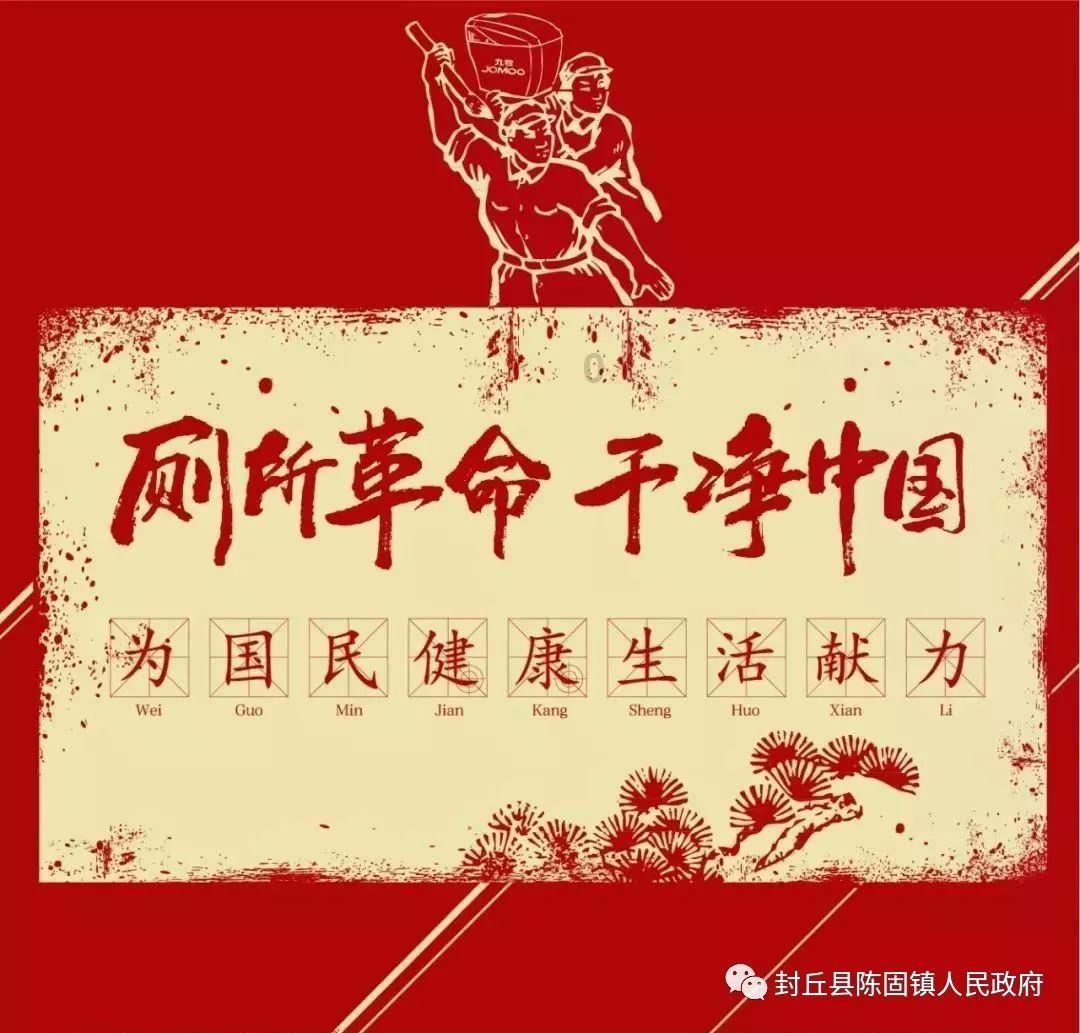 超黄金街霸