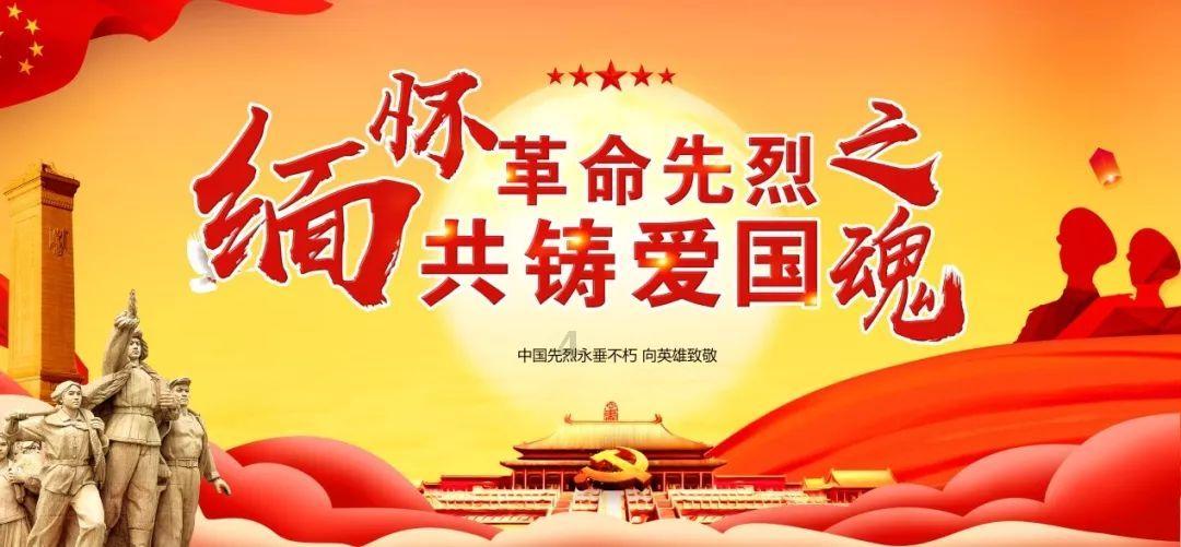偶像经纪人