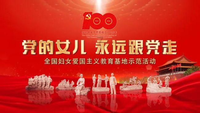南方的冬至有什么习俗