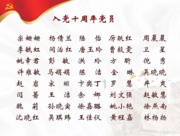 蜗牛寻新房7