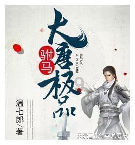 安全的港口