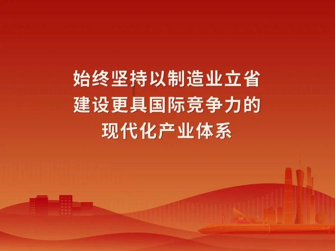 六边形消除