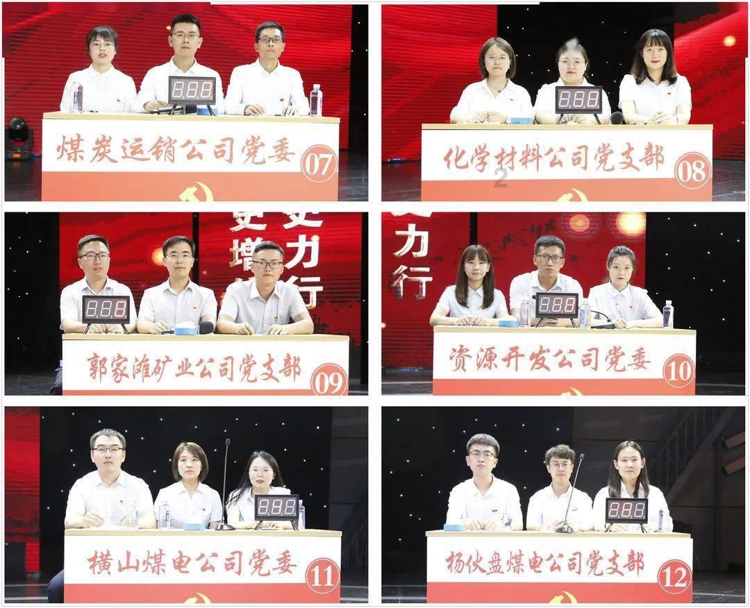 神秘老宅找不同