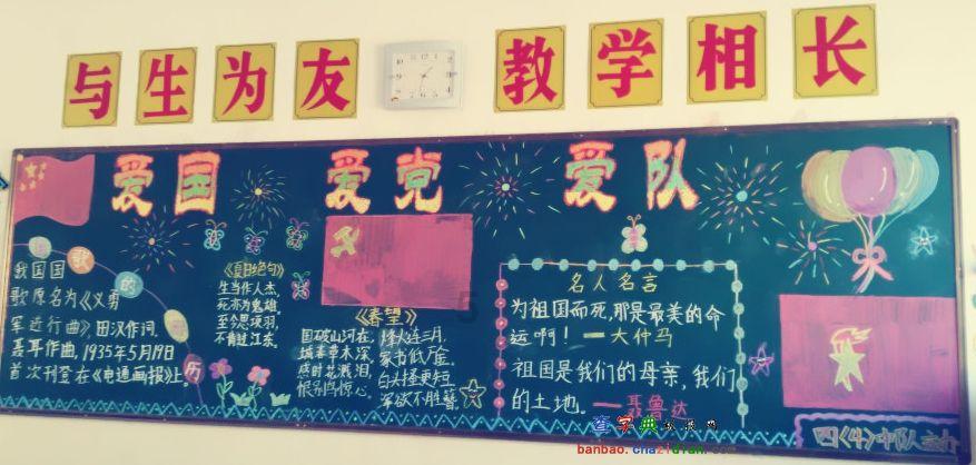 哪些健身动作能让够胸肌边缘更有立体轮廓美感?知识星球-深入解读哪些健身动作能让够胸肌边缘更有立体轮廓美感?领域的专业平台