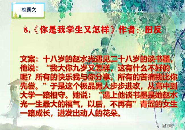 超级闪躲游戏